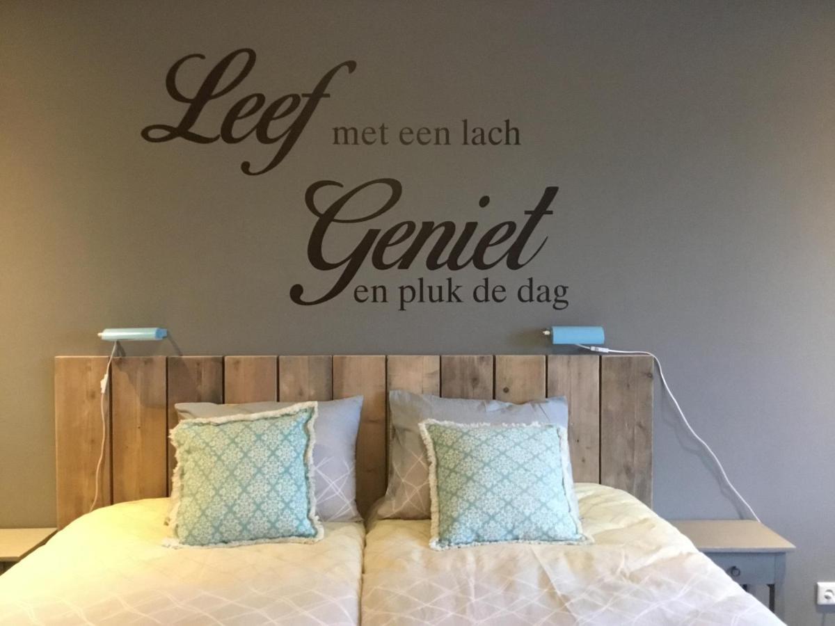 B&B In Ons Straatje Rosmalen Ngoại thất bức ảnh